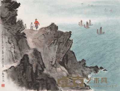 魏紫熙 1972年作 海边女哨 镜心 34.6×45.8cm